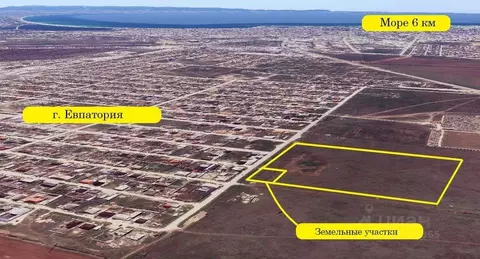 Участок в Крым, Евпатория Исмаил-Бей мкр, ул. 28 Августа (6.0 сот.)