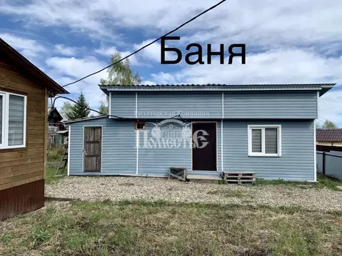 Дом в Иркутская область, Иркутский муниципальный округ, Октябрьское ...