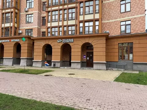 Помещение свободного назначения в Московская область, Одинцовский ...