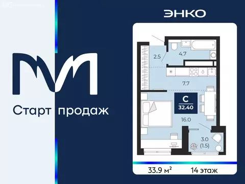 Квартира-студия: Тюмень, проезд Капитана Куликова, 3 (33.9 м)