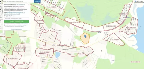 Участок в Вологодская область, Череповецкий район, Ирдоматское с/пос  ...