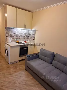 Студия Красноярский край, Красноярск ул. Академгородок, 6 (18.0 м)