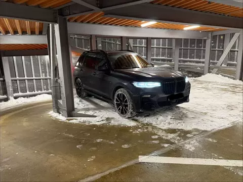 Гараж в Москва Люблинская ул., 76Б (13 м)