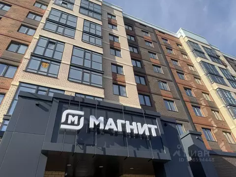 Помещение свободного назначения в Краснодарский край, Краснодар ул. ...