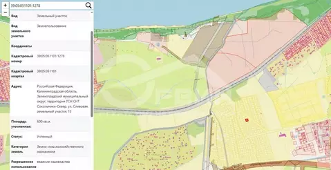 Участок в Калининградская область, Зеленоградский муниципальный округ, ...