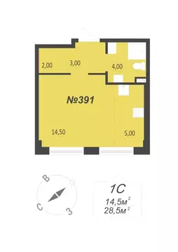 Студия Свердловская область, Екатеринбург ул. Круговая, 18 (28.5 м)