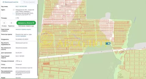 Участок в Свердловская область, Ревда муниципальный округ, с. ...