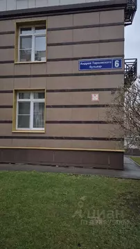 2-к кв. Москва Внуковское поселение, бул. Андрея Тарковского, 6 (65.0 ...