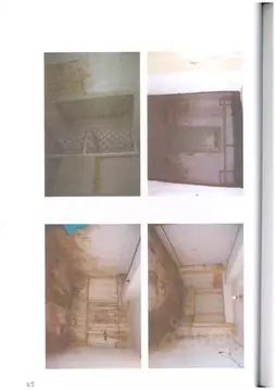 Помещение свободного назначения в Челябинская область, Челябинск ...