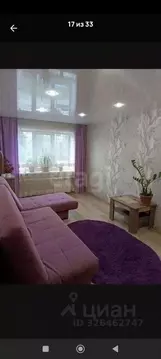 3-к кв. Курганская область, Курган Заозерный жилрайон, 6-й мкр, 3 ...