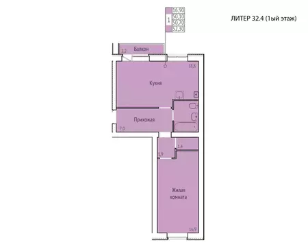 1-к кв. Ивановская область, Кохма ул. Сергея Киселева, 6 (52.3 м)
