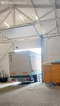 Помещение свободного назначения (150 м)