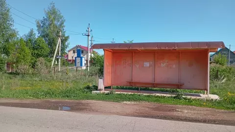 Участок в Башкортостан, Уфимский район, Булгаковский сельсовет, ...