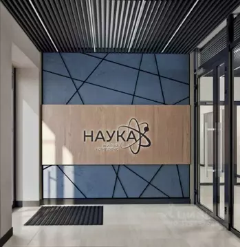 3-к кв. Санкт-Петербург ул. Академика Константинова, 1к1 (98.4 м)