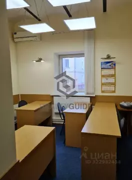 Офис в Москва ул. Остоженка, 10 (29 м)
