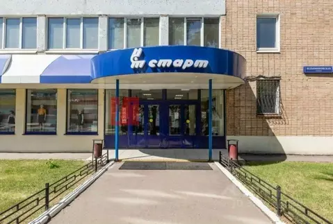 Офис в Москва Вельяминовская ул., 9 (60 м)