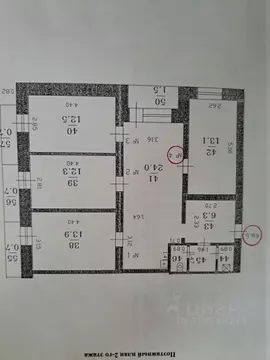 Комната Нижегородская область, Нижний Новгород ул. Паскаля, 27 (13.1 ...