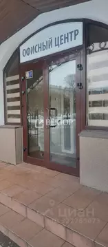 Офис в Костромская область, Кострома ул. Долматова, 1 (526 м)