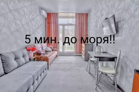 1-к кв. Краснодарский край, Геленджик Туристическая ул., 4Гк3 (40.0 м)