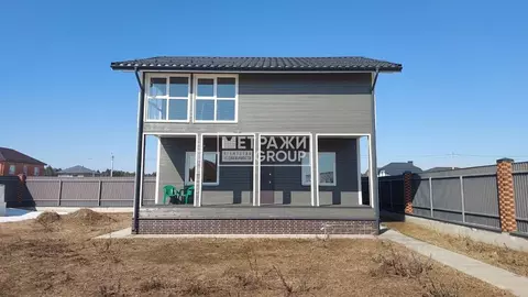 Дом в Московская область, Богородский городской округ, Белгородский ...