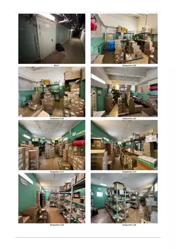 Помещение свободного назначения в Санкт-Петербург Бестужевская ул., 50 ...