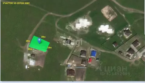 Участок в Брянская область, Брянский район, Отрадненское с/пос, с. ...