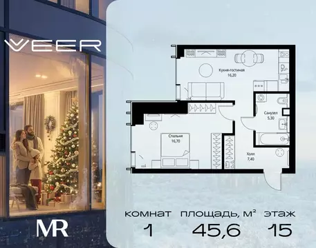 1-к кв. Москва Верейская ул., 29С34 (45.6 м)