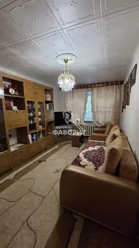 Квартира, 3 комнаты, 55.3 м