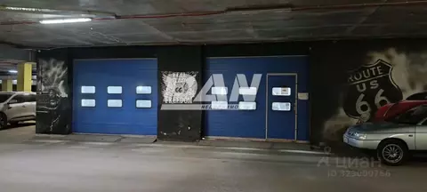 Помещение свободного назначения в Челябинская область, Челябинск ...