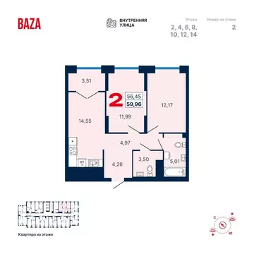 2-к кв. Свердловская область, Екатеринбург ул. Студенческая, 1Нк4 ...