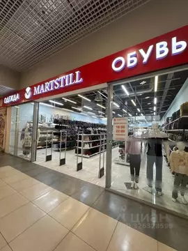 Торговая площадь в Московская область, Видное ул. Старо-Нагорная, 20 ...