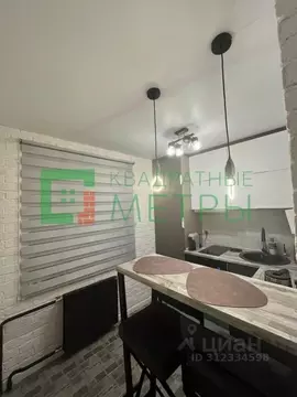 1-к кв. Еврейская автономная область, Смидовичский район, пос. ...