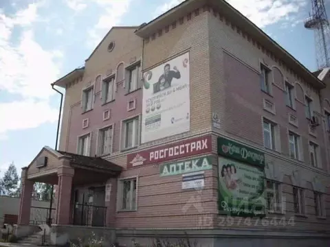 Помещение свободного назначения в Нижегородская область, Ветлуга ул. ...