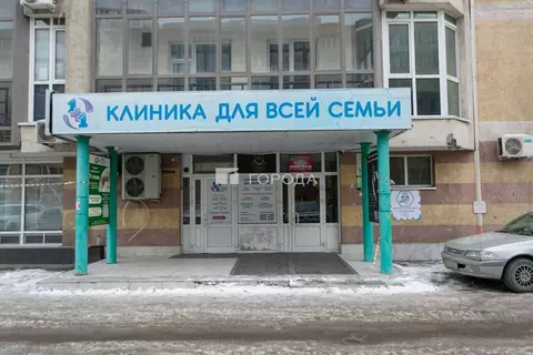 Помещение свободного назначения в Новосибирская область, Новосибирск ...