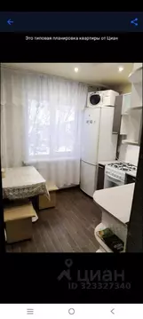 1-к кв. Иркутская область, Ангарск 94-й кв-л, 21 (33.0 м)