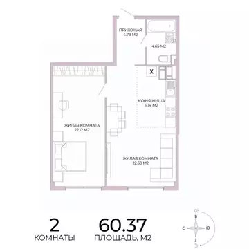 2-к кв. Пензенская область, Пенза Побочинская ул., с17 (60.37 м)