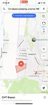 Участок в Башкортостан, Кумертау Факел СНТ,  (13.0 сот.)