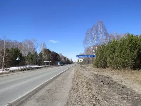 Участок в Томская область, Томский район, Виктория СДТ 113 (7.57 сот.)