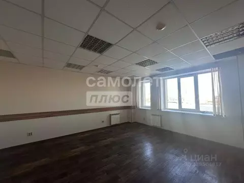 Офис в Челябинская область, Челябинск ул. Труда, 84 (38 м)