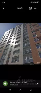 2-к кв. Саха (Якутия), Якутск пос. Геологов,  (43.0 м)