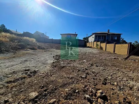 Участок в Севастополь бул. Античный, 30 (6.2 сот.)