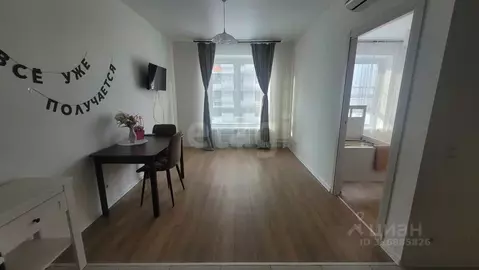 1-к кв. Московская область, Одинцово ул. Каштановая, 16к1 (38.4 м)