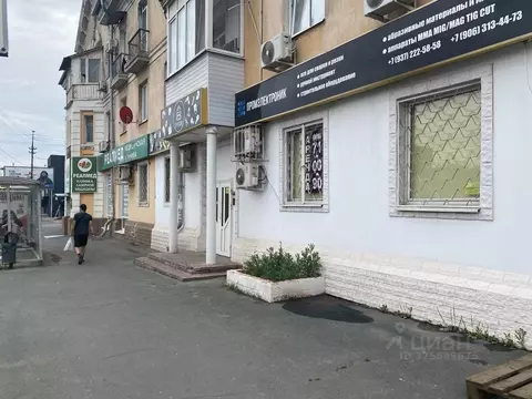 Помещение свободного назначения в Саратовская область, Саратов Крайняя ...