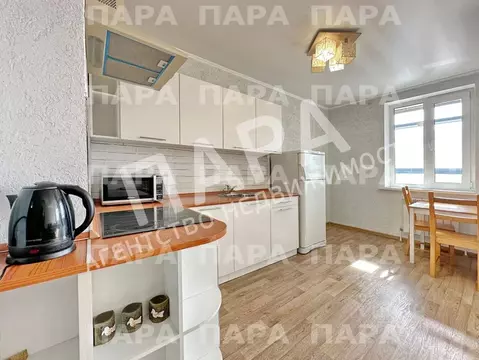 1-к кв. Самарская область, Самара ул. Луначарского, 5 (50.0 м)