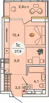 Студия Пермский край, д. Кондратово ул. Камская, 8А (27.8 м)