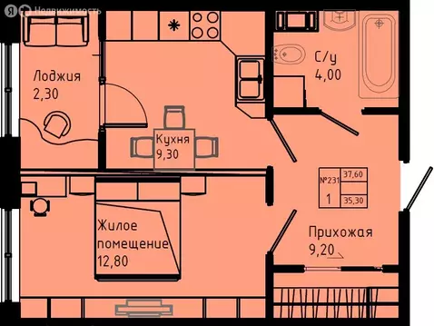 1-комнатная квартира: Коммунар, Железнодорожная улица, 41к3 (37.6 м)