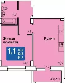 1-к кв. Чувашия, Чебоксары Гражданская ул., поз3 (44.7 м)