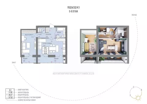 1-к кв. Марий Эл, Йошкар-Ола Западный мкр,  (63.6 м)
