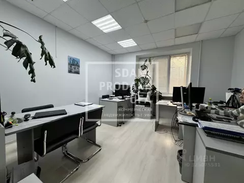 Офис в Башкортостан, Уфа просп. Октября, 105/5 (120 м)