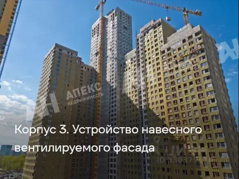 Помещение свободного назначения в Москва Строительный проезд, 9к1 (96 ...
